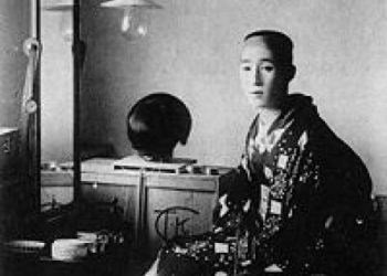 Tejnosuke Kinugasa