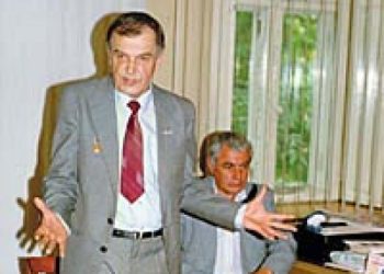 Vadim Avloshenko