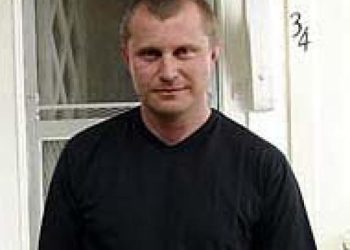 Vadim Perelman