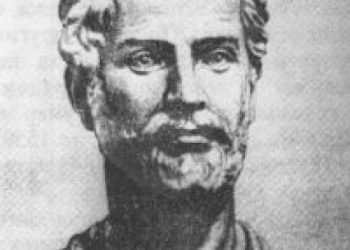 Vahushti Bagrationi