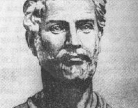 Vahushti Bagrationi
