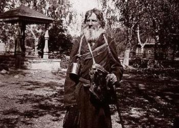 Vasiliy Grigorovich-Barskiy