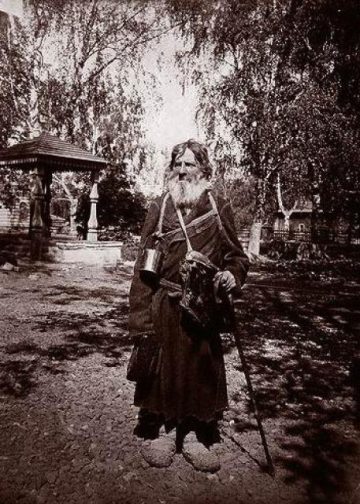 Vasiliy Grigorovich-Barskiy