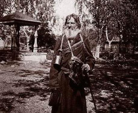 Vasiliy Grigorovich-Barskiy