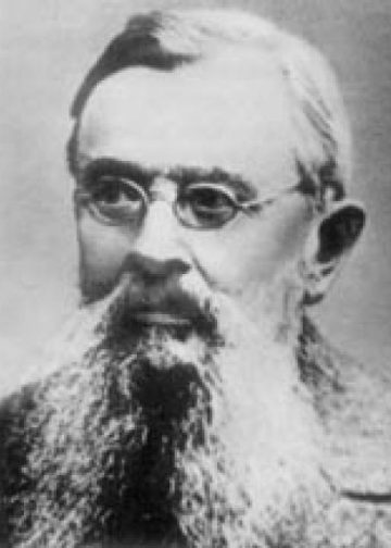 Vasiliy Oshanin