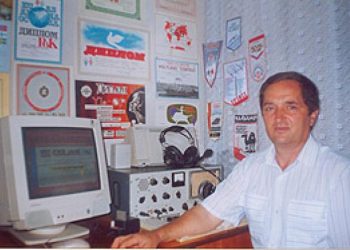 Victor Pitzman