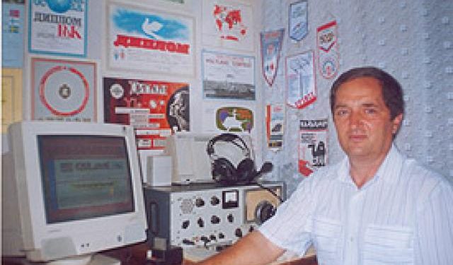 Victor Pitzman