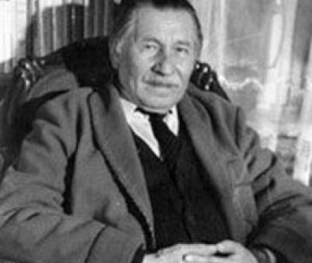 Vladas Drema