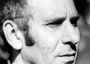Vladimir Bogomolov