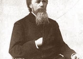 Vladimir Lesevich