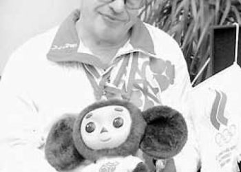 Vladimir Mihailov