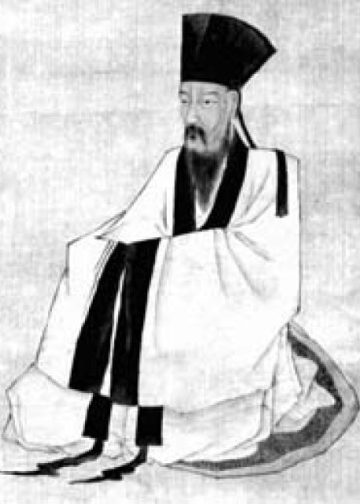 Wang Yangming
