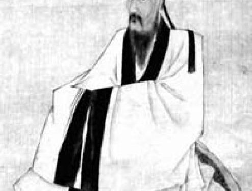 Wang Yangming