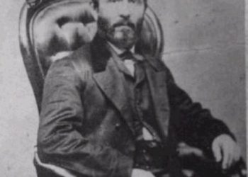 William Bullock