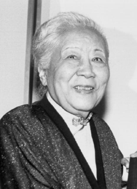 Wu Chien-Shiung