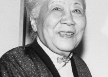 Wu Chien-Shiung