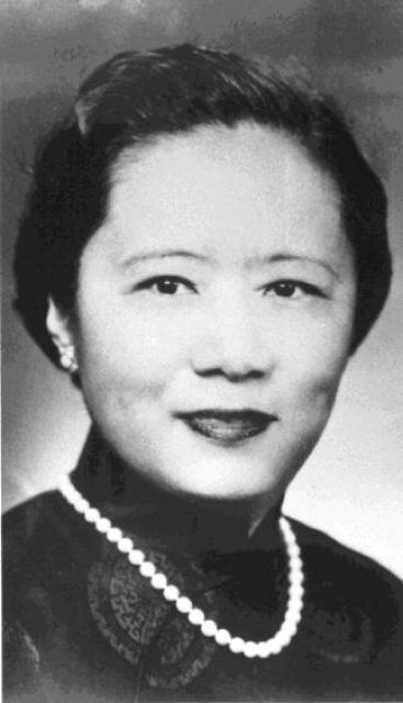 Wu Chien-Shiung