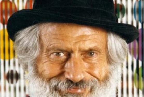 Yakov Agam