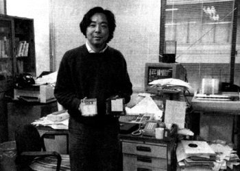 Yasumasa Kanada