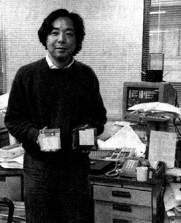 Yasumasa Kanada