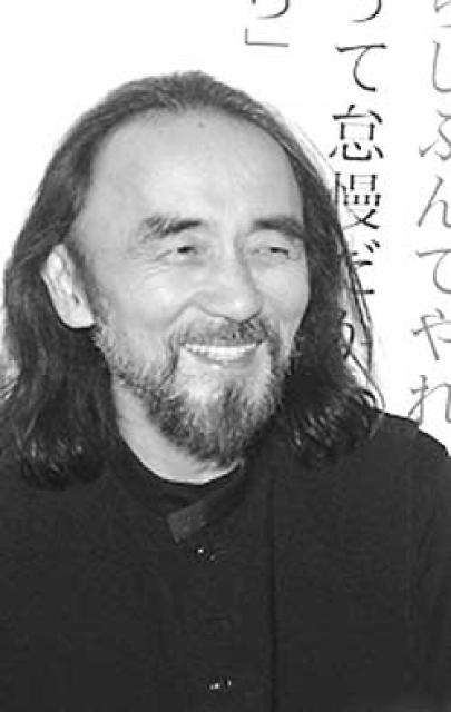 Yohji Yamamoto