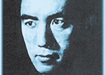 Yukio Mishima