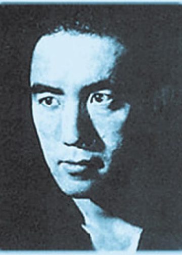 Yukio Mishima