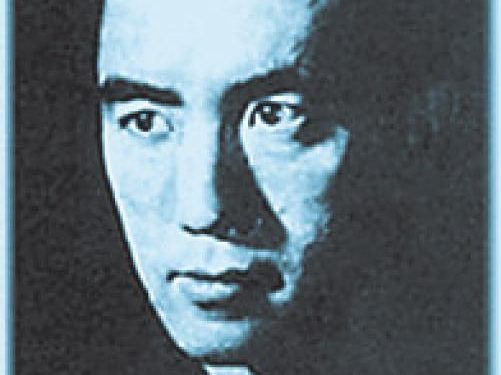 Yukio Mishima