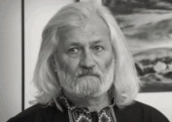 Yuriy Kosin
