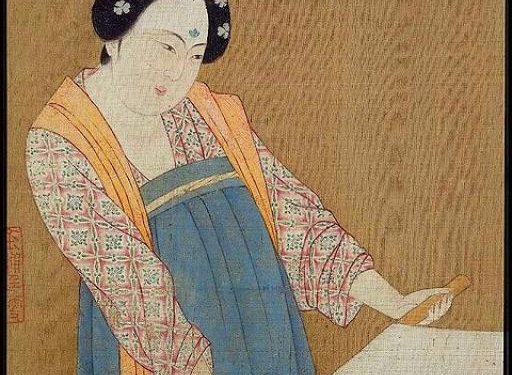 Zhang Xuan