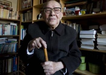 Zhou Youguang