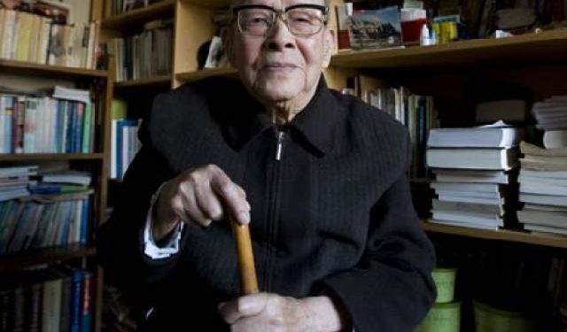 Zhou Youguang