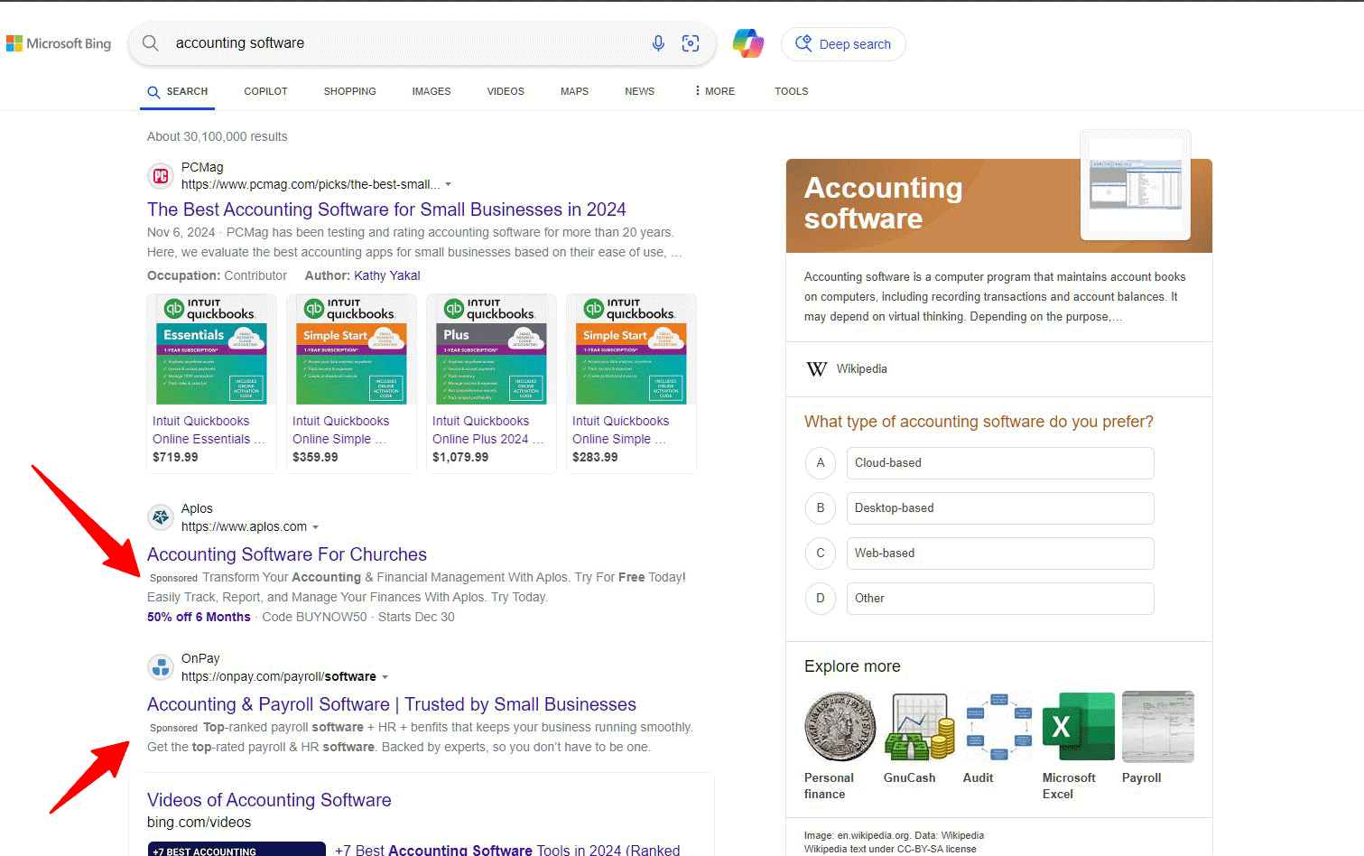 Bing Mix Search Ads Organic