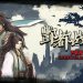 Fengdu Chronicles of battle Yayınlandı, Ön İncelemesi Nasıl?