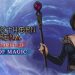 Age of Magic Yayınlandı, Ön İncelemesi Nasıl?