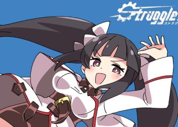 Struggle F.O ArtBook Yayınlandı, Ön İncelemesi Nasıl?