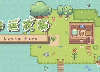 Lucky Farm Yayınlandı, Ön İncelemesi Nasıl?