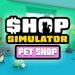 Shop Simulator: Pet Shop – Original Soundtrack Yayınlandı, Ön İncelemesi Nasıl?