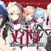 どきどきメイド部 Shirogane Maid Club Yayınlandı, Ön İncelemesi Nasıl?