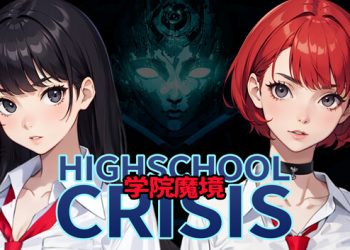 Gakuin Makyo ~High School Crisis~ Yayınlandı, Ön İncelemesi Nasıl?