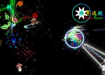 星界远航 Stellar Realm Voyage Yayınlandı, Ön İncelemesi Nasıl?