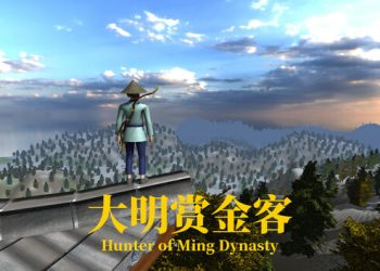 Hunter of Ming Dynasty Yayınlandı, Ön İncelemesi Nasıl?