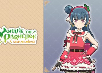 Yohane the Parhelion – NUMAZU in the MIRAGE – Costume “Twinkle☆Christmas!!” Yayınlandı, Ön İncelemesi Nasıl?