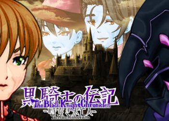 The Black Knight Chronicles: The Widow without Time – Crossroads Yayınlandı, Ön İncelemesi Nasıl?