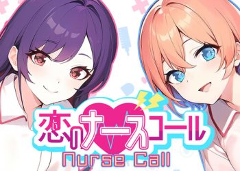恋のナースコール Nurse Call Yayınlandı, Ön İncelemesi Nasıl?