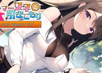 ゲーマー女子と引きこもり Me and gamer girl Yayınlandı, Ön İncelemesi Nasıl?