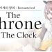 The Throne of The Clock – remasterd Yayınlandı, Ön İncelemesi Nasıl?