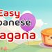 Easy Japanese Hiragana Yayınlandı, Ön İncelemesi Nasıl?