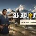 Sengoku Dynasty – Official Cookbook Yayınlandı, Ön İncelemesi Nasıl?