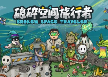 Broken Space Traveler Yayınlandı, Ön İncelemesi Nasıl?